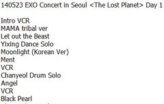 헐??? beautiful도한거야?? 공연목록!!!