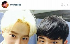 세훈이 친구인스타!!! 부러워..ㅠㅠ