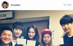 룸메이트 콘서트 인증샷..ㅠㅠㅠㅠ