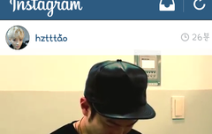 타오인스탘ㅋㅋㅋㅋ