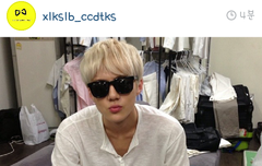 세훈이 인스타 ㅜㅜㅜ