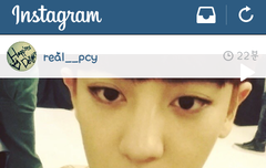 찬열이 인스타영상업데~