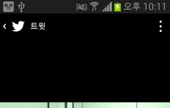 안다니엘 다리길이 어마무시하당