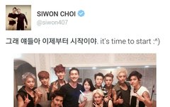 시원 트위터업데~~ㅎㅎ