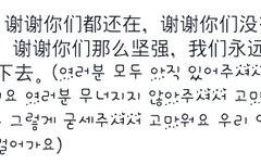 오늘 콘섵에서한 말말말~ㅎㅎ