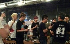 엑소회식사진ㅎㅎ