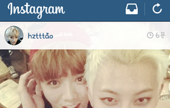 타오인스타ㅋㅋ엄청올리네 ㅎㅎ