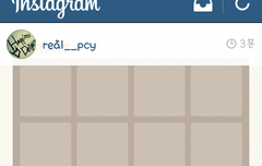 찬열이 인스타~~