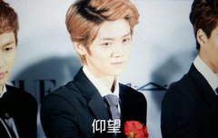 롤하게 롤이나 들어오셈 