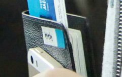 여권에 이름표붙인 백현이 ㅎㅎㅎ