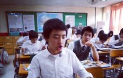 새로 뜬 경수 과사 ㅎㅎㅎㅎ