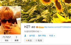 ㅉㅉ..님은 영원히 탈판못함 