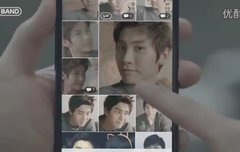 네이버 밴드 앱 광고찍음