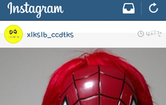 오세후니인스타~~