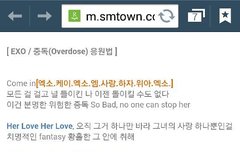 바뀐 중독응원법~~ㅎㅎ