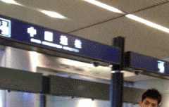 우이판보고싶다 ㅠㅠㅠㅠㅠㅠ