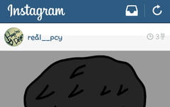 자폭한 찬열이ㅋㅋㅋㅋㅋㅋ