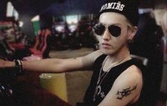 판이 문신 어떻게 생각해?