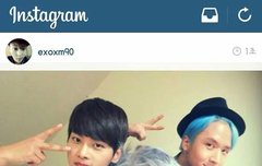 슈밍이 인스타에서 사용한 이모티콘ㅋㅋㅋㅋ