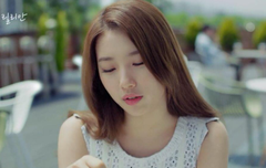 수지새광고레전드임