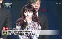 학교에서도 스밍