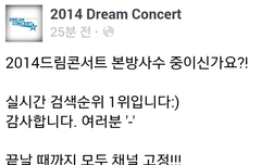 밤10시에 드콘풀버전한데