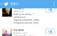 수지친한예들있어요