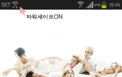 븉들 좋은거 공유!