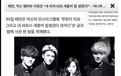 내여잔 나말고 아무도가질수없어!!!