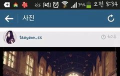 ㅋㅋㅋㅋㅋ여기있다