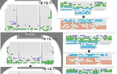 뮤지컬취소푴ㅋ변백현힘내라 ㅋ짜요ㅋ