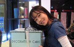 홍수현