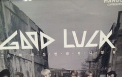 빙수 2000만원...