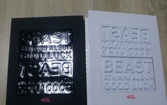 블래기 겟 !! (인증