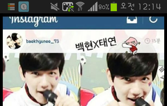 인가또다른후기 ㅋㅋ