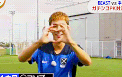 기광아사랑해ㅜㅜ