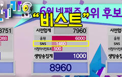 이거봐요ㅋㅋㅋㅋㅋㅋㅋㅋㅋ