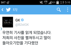 고인의명복을빕니다