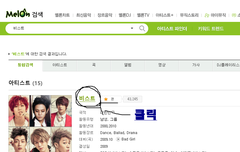 ↓ 요거 하는 방법