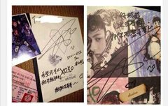 타오의 인격을 알 수있는 데뷔전 일화~