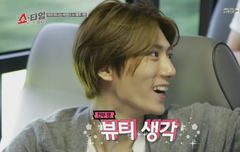 떠오르는뷰티바보4444ㅋㅋㅋㅋㅋㅋㅋ