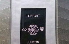 엑소&MCM콜라보로고...ㅋ