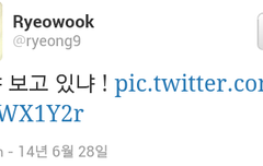 려욱 트위터업데~~ㅎㅎㅎ