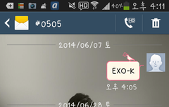 엑소팬인데굿럭노래좋아서투표하고가요