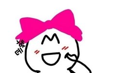 차학연생일축하해  