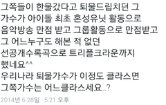 제가 좋아하는 글이예요.