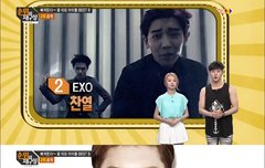 140630 순위의 재구성 꽃미모 아이돌 2위 찬열이!!