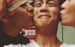 양스타그램일위공약뽀뽀영상올라옴