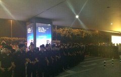  어제 중국 신천 공항사진 봤어???