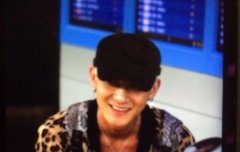 니네 이 부채 봤어????? 씹귀 ㅋㅋㅋ